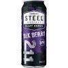 Steel Reserve Blackberry